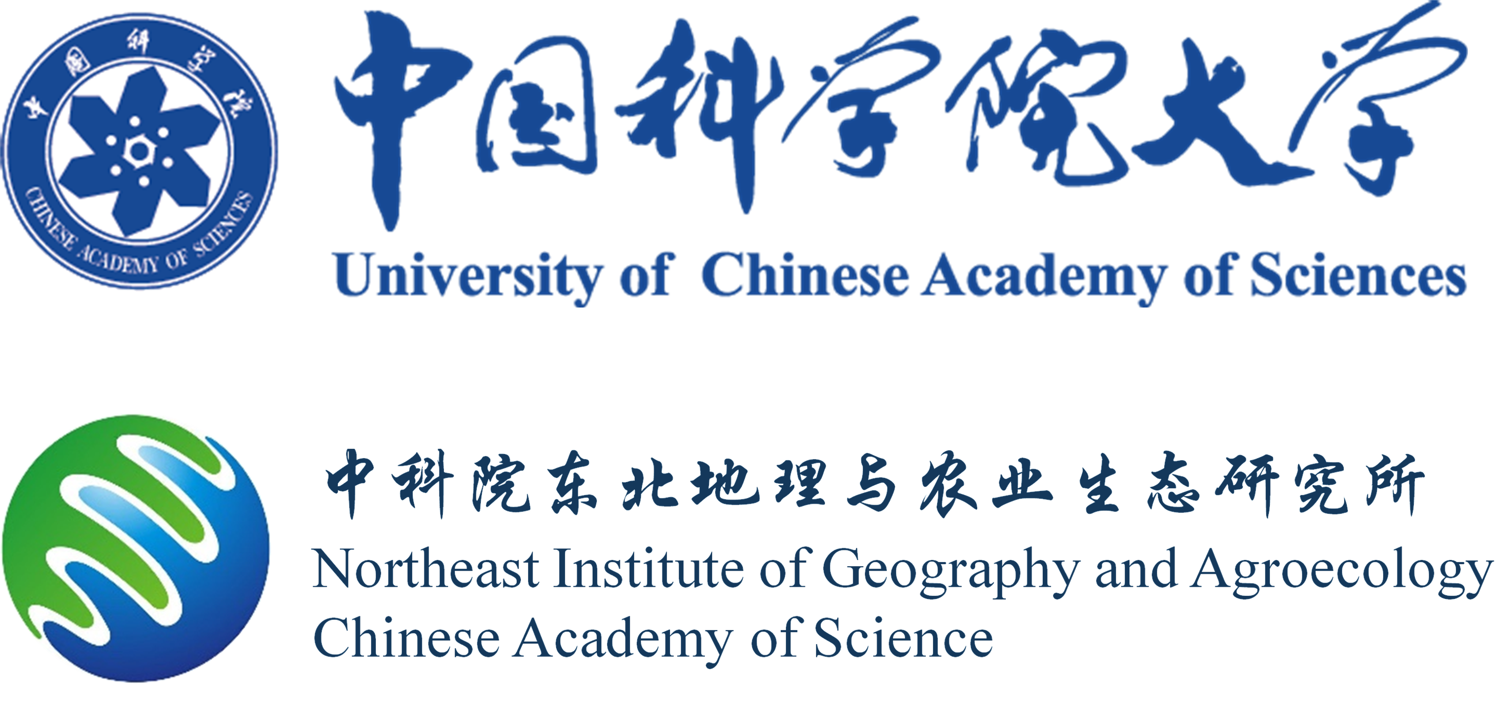 University and Research Institute logo